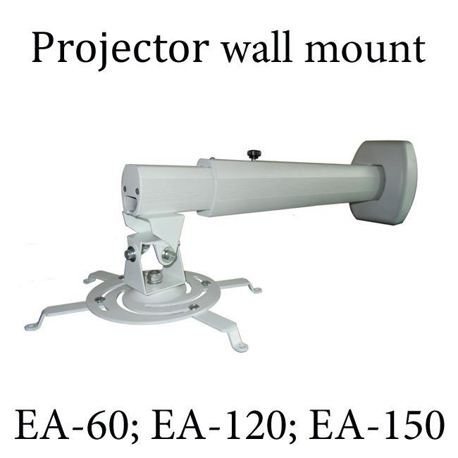 Giá treo máy chiếu gắn tường EA-60