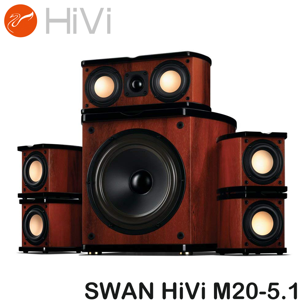 SWAN HiVi M20-5.1