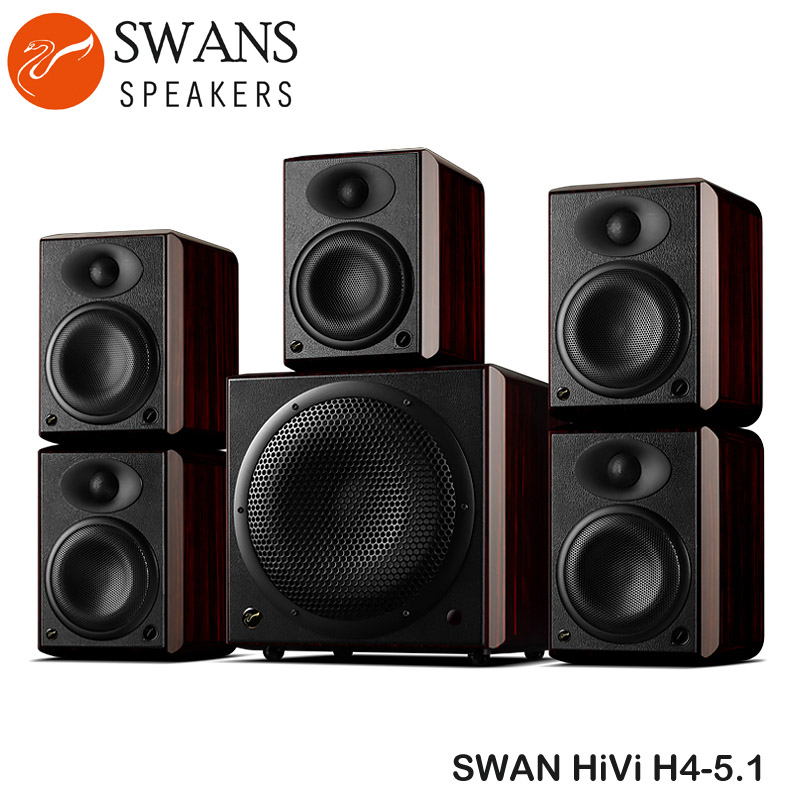 Loa SWAN HiVi H4-5.1