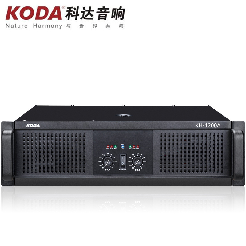 Amplifier KODA KH-1200A