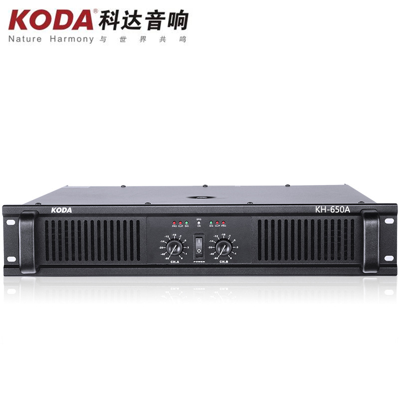 Amplifier KODA KH-650A