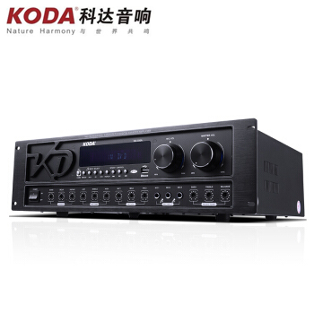 Amplifier KODA KB-450A